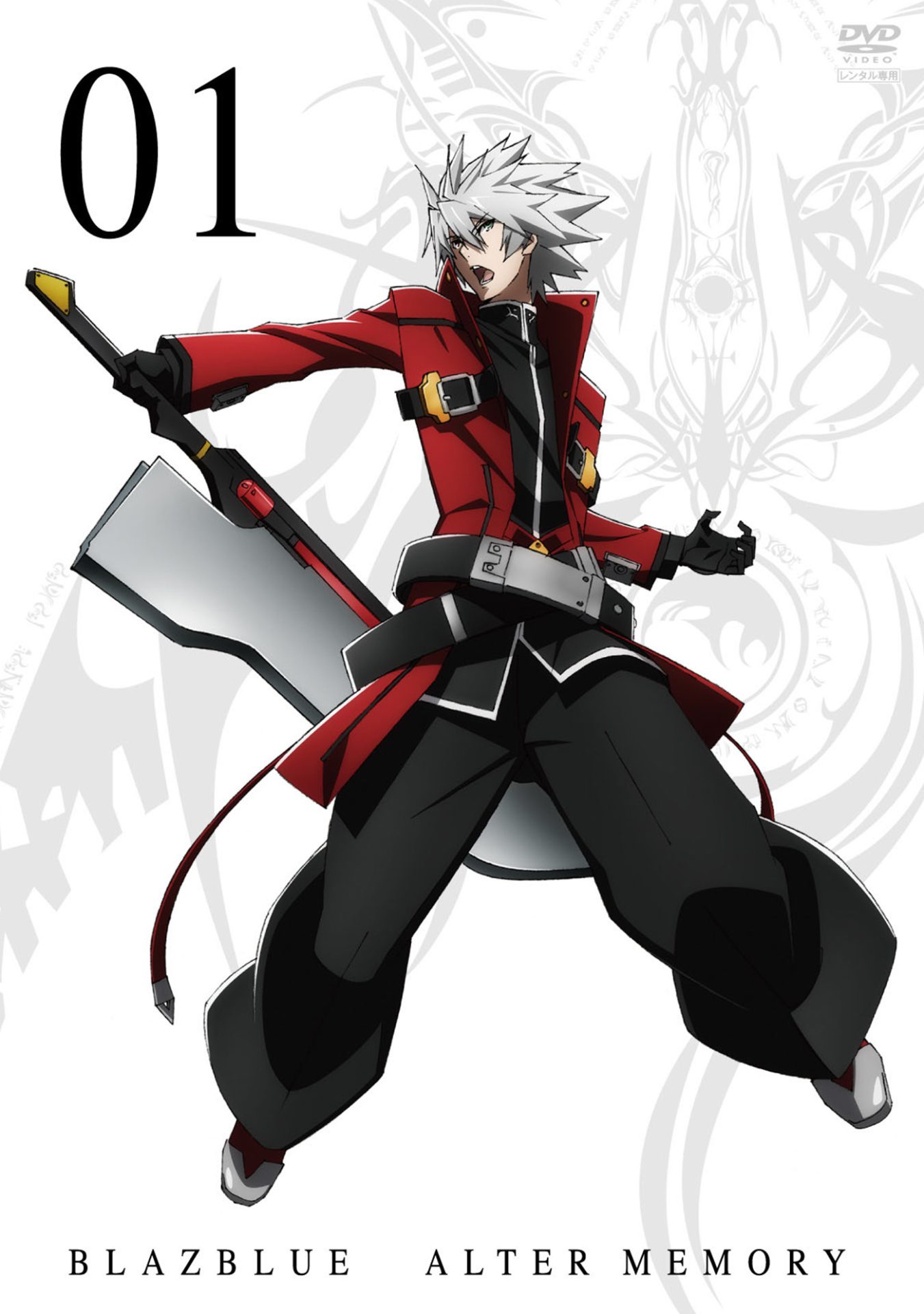 BLAZBLUE ALTER MEMORY - 株式会社クロックワークス - THE KLOCKWORX