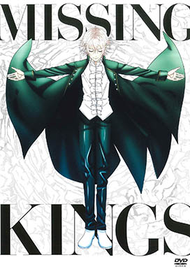 劇場版 K MISSING KINGS - 株式会社クロックワークス - THE KLOCKWORX