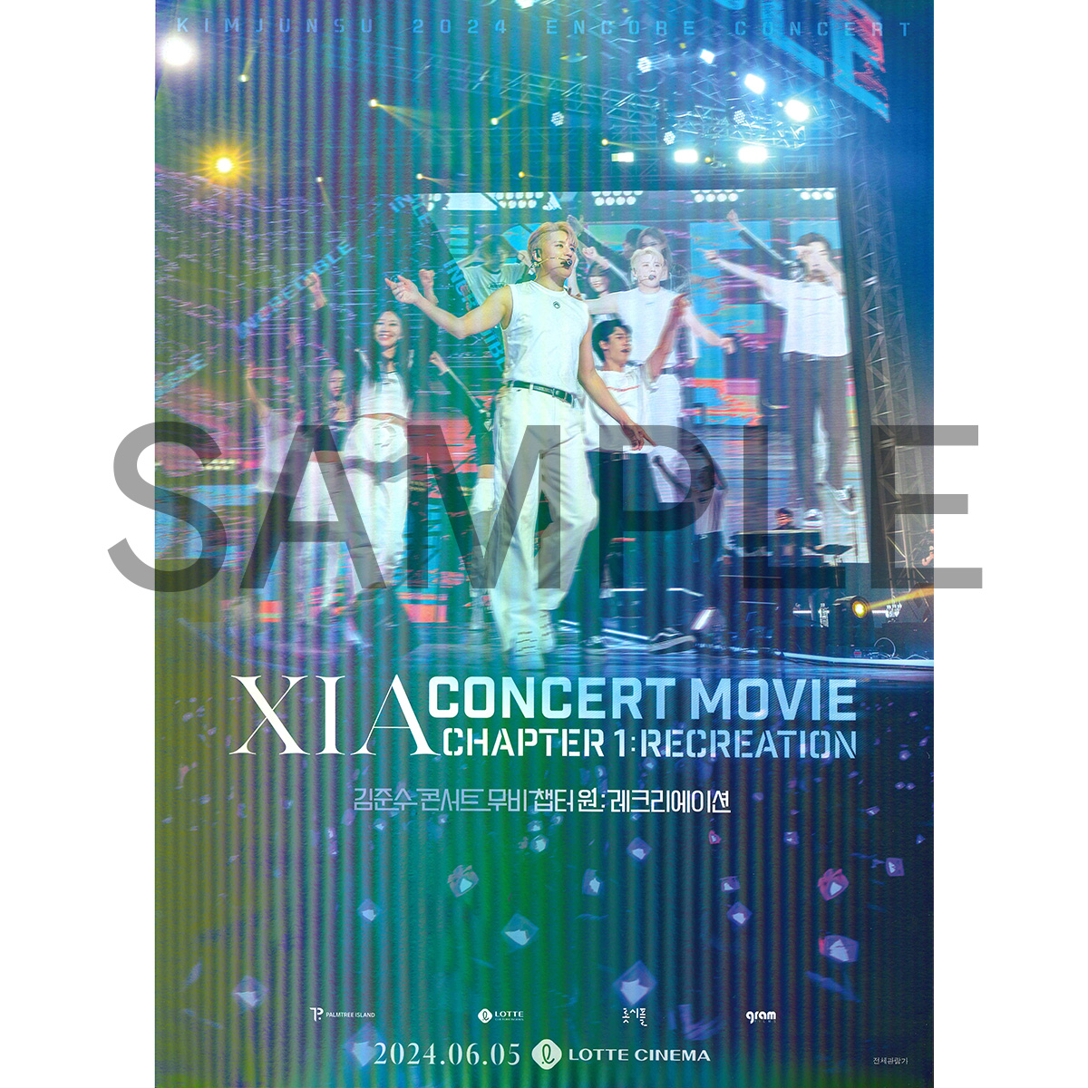 XIA CONCERT MOVIE：RECREATION ～キム・ジュンス 2024アンコール 
