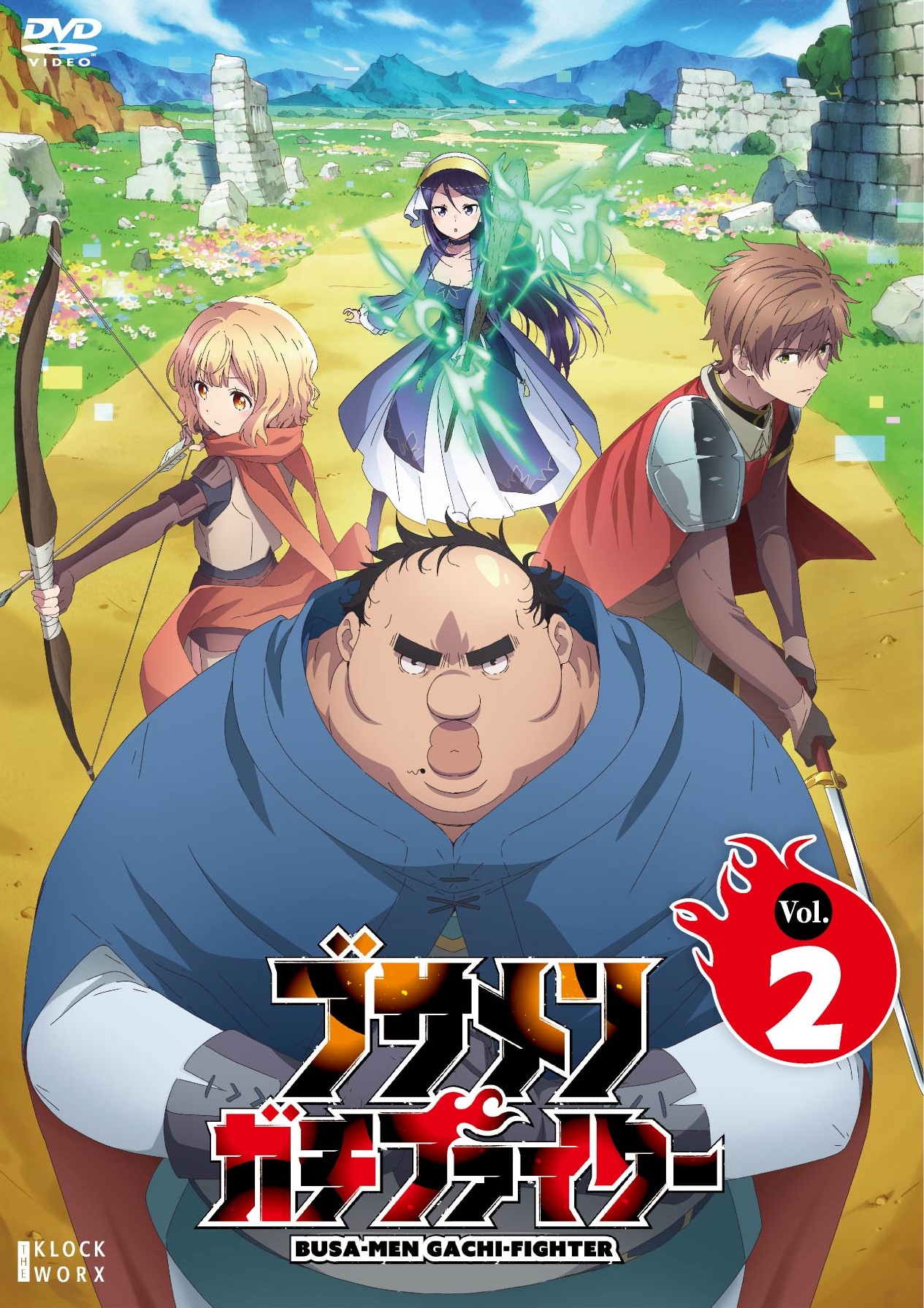 コミック・アニメ httk03 FINALFANTASYCOLDCASTCOLLECTION ブサメンガチファイター - 株式会社クロックワークス - THE KLOCKWORX